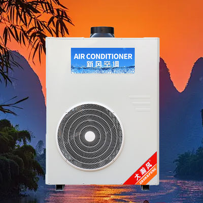 قیمت خوب 5540W خنک کننده کارآمد کولر هوا برای آشپزخانه های تجاری آنلاین