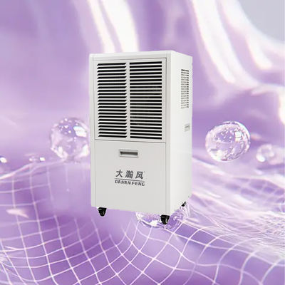 قیمت خوب برای کنترل مطلوب رطوبت، وسایل خود را با دستگاه تخلیه رطوبت تجاری نگه دارید آنلاین