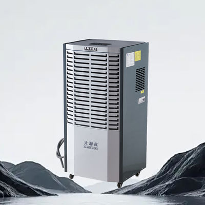قیمت خوب تجربه مزایای جامع سطح رطوبت مطلوب را با دستگاه تخلیه رطوبت تجاری حفظ کنید آنلاین