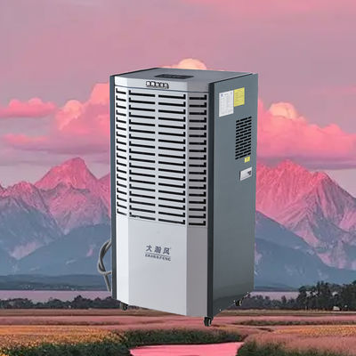 قیمت خوب حفاظت از اموال را با رطوبت‌گیر تجاری با عملکرد بالا برای کنترل بهینه رطوبت تضمین کنید آنلاین