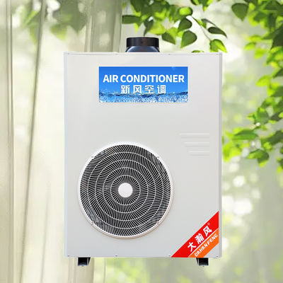 قیمت خوب خنک کننده آشپزخانه انرژی با کولر آشپزخانه تجاری قابل تنظیم آنلاین