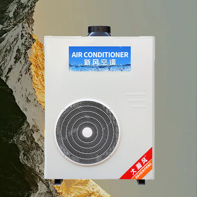 قیمت خوب کولر گازی آشپزخانه صنعتی 5540 وات خنک کننده 220 ولت یکپارچه آنلاین