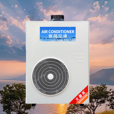 قیمت خوب کولر گازی آشپزخانه صنعتی 5540 وات خنک کننده 220 ولت یکپارچه آنلاین