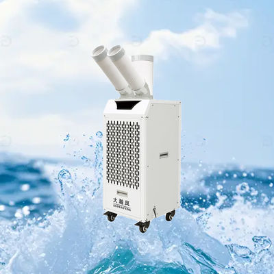 قیمت خوب انرژی صرفه جویی هوا خنک کننده تلفن همراه 2.7KW 400m3/h پنل لمسی آنلاین