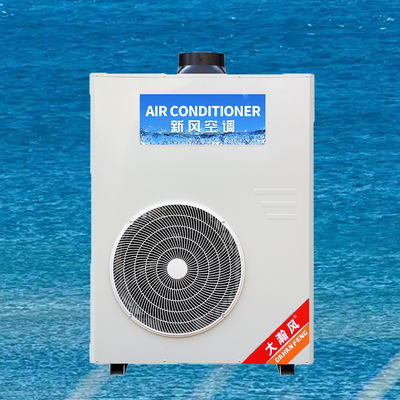 قیمت خوب کولر گازی آشپزخانه صنعتی 5540 وات یکپارچه 220 ولت آنلاین