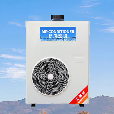 قیمت خوب کولر گازی آشپزخانه صنعتی 5540 وات خنک کننده 220 ولت یکپارچه آنلاین