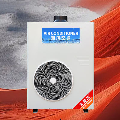 قیمت خوب کولر گازی آشپزخانه صنعتی 5540 وات خنک کننده 220 ولت یکپارچه آنلاین