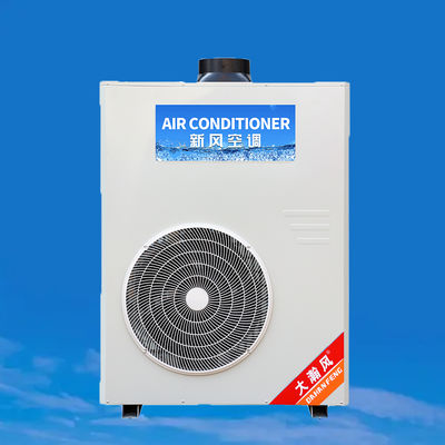 قیمت خوب کولر گازی آشپزخانه صنعتی 5540 وات خنک کننده 220 ولت یکپارچه آنلاین