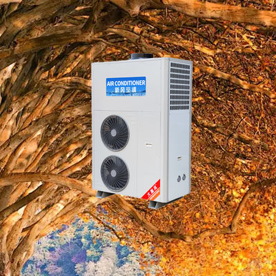 قیمت خوب کولر گازی آشپزخانه صنعتی 5540 وات خنک کننده 220 ولت یکپارچه آنلاین