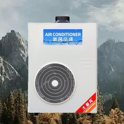 قیمت خوب کولر گازی آشپزخانه صنعتی 5540 وات خنک کننده 220 ولت یکپارچه آنلاین