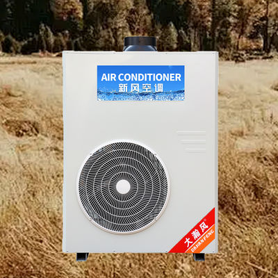 قیمت خوب کولر گازی آشپزخانه صنعتی 5540 وات خنک کننده 220 ولت یکپارچه آنلاین