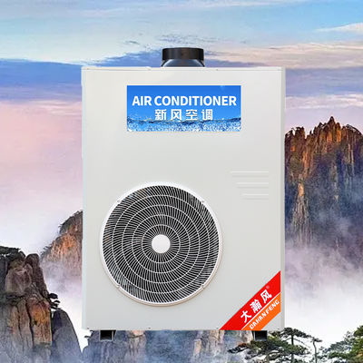 قیمت خوب کولر گازی آشپزخانه صنعتی 5540 وات خنک کننده 220 ولت یکپارچه آنلاین