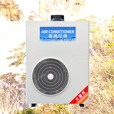 قیمت خوب کولر گازی آشپزخانه صنعتی 5540 وات خنک کننده 220 ولت یکپارچه آنلاین