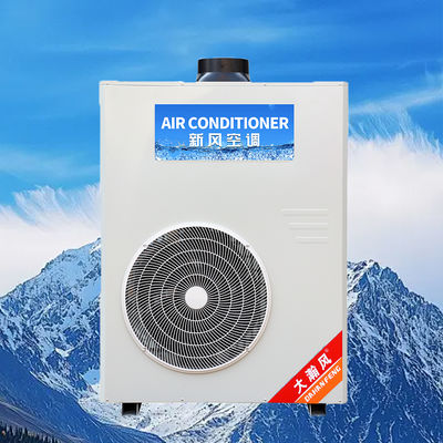 قیمت خوب کولر گازی آشپزخانه صنعتی 5540 وات خنک کننده 220 ولت یکپارچه آنلاین