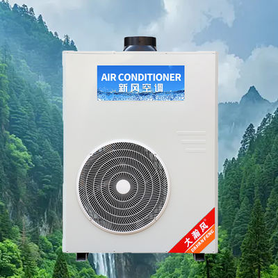 قیمت خوب کولر گازی آشپزخانه صنعتی 5540 وات خنک کننده 220 ولت یکپارچه آنلاین