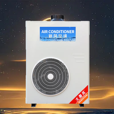 قیمت خوب کولر گازی آشپزخانه صنعتی 5540 وات خنک کننده 220 ولت یکپارچه آنلاین