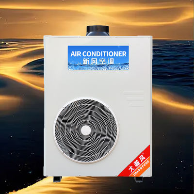 قیمت خوب تهویه مطبوع آشپزخانه تجاری 5540W خنک کننده 220V/50Hz آنلاین