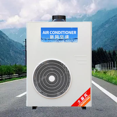 قیمت خوب تهویه مطبوع آشپزخانه تجاری با 720 m3/h گردش هوا 250 Pa فشار فن کامل و 16 °C ~ 43 °C دمای محیط سازگار آنلاین