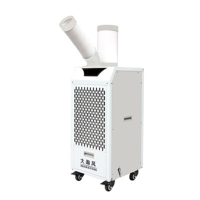 قیمت خوب کولر هواپیمایی قدرتمند 1050W برای خنک سازی و تهویه مطبوع صنعتی آنلاین