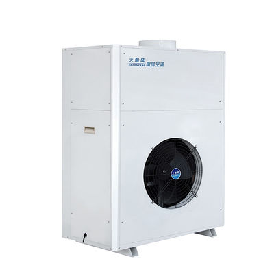 قیمت خوب ظرفیت خنک کننده 15000 BTU واحد تهویه مطبوع R22 برای آشپزخانه های تجاری آنلاین