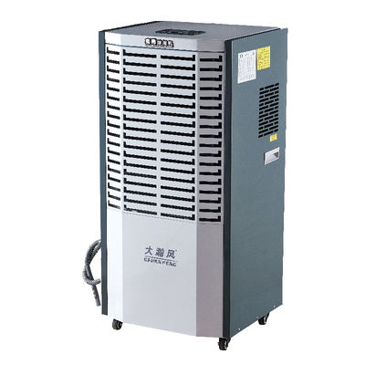 کیفیت R410a خیس کننده رطوبت تجاری خاموش 5A برای محیط زندگی و کار خشک کارخانه