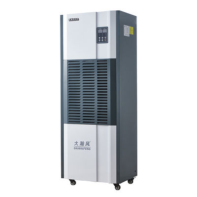 کیفیت گاز گرم تخلیه آب خنک کننده صنعتی با گردش داخلی و خارجی کارخانه