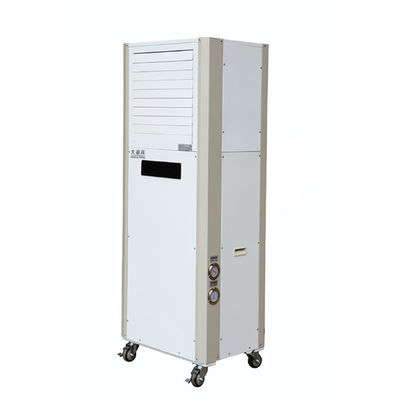 قیمت خوب R410a یخچال هوا خنک کننده تلفن همراه 2410 W خنک کننده هوای تازه با شما بروید آنلاین
