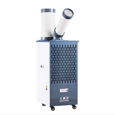 قیمت خوب خنک کننده صنعتی قابل حمل AC 1050W برای R22 R401a نوع یخچال آنلاین