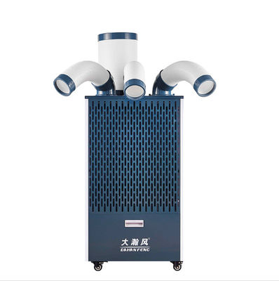 قیمت خوب 360 درجه گردش هوا هوا هوا خنک کننده هوا 2500 وات برای خنک کردن حداکثر آنلاین