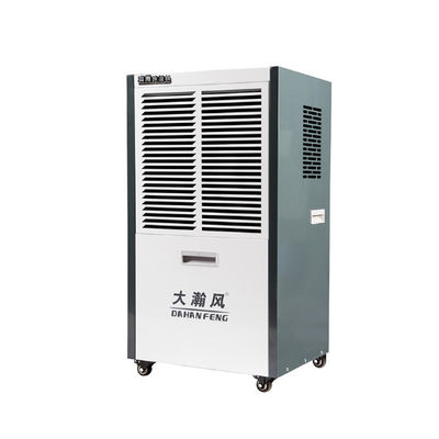 قیمت خوب یک دستگاه خنک کننده 960 وات برای پیشگیری از فلفل و تصفیه هوا آنلاین