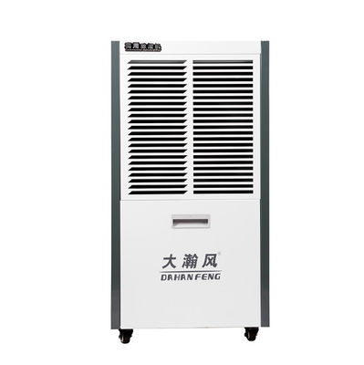 قیمت خوب R410a خنک کننده های تجاری 1040 W خنک کننده های اتوماتیک آنلاین