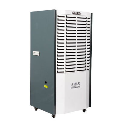قیمت خوب عایق مرطوب کننده تجاری 1750W برای کمد حمام آنلاین