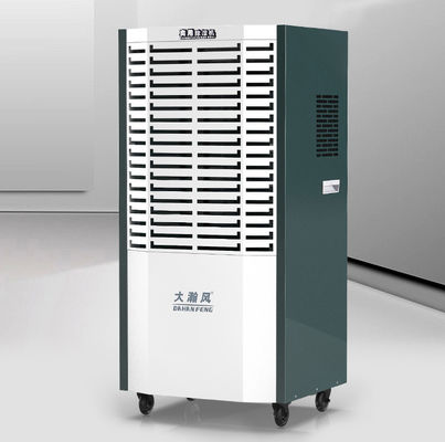 قیمت خوب R410a خنک کننده های تجاری ساکت 1220w برای زندگی بدون قارچ آنلاین