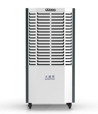 قیمت خوب دستگاه تخلیه رطوبت تجاری قابل حمل 1220W با فیلتر هوا قابل شستشوی آنلاین