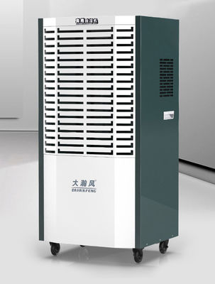 قیمت خوب R410a خیس کننده یخچال تجاری 1900w برای محیط های مرطوب آنلاین