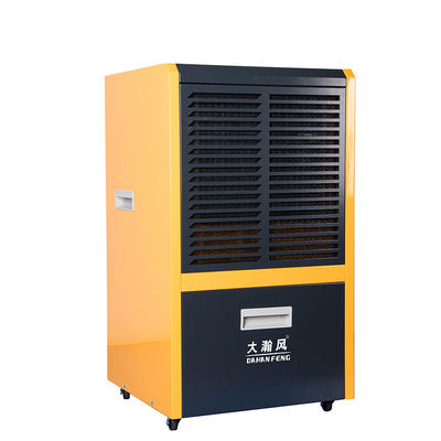 قیمت خوب ظرفیت 60L/روز قدرت نامی دستگاه تخلیه رطوبت تجاری 960W آنلاین