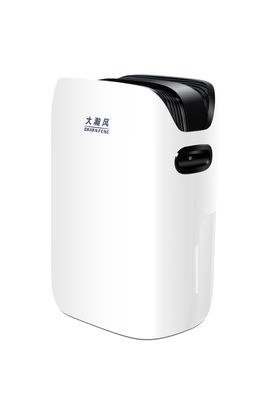 قیمت خوب خیس کننده رطوبت زیرزمین تجاری 20L / روز برای خانه هتل دفتر آنلاین