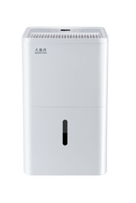 قیمت خوب دستگاه تخلیه رطوبت اتوماتیک تجاری حفظ رطوبت مطلوب 38 L / روز 220V / 50 Hz آنلاین