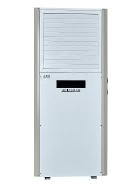 کیفیت R22 یخچال انرژی کارآمد واحد AC 16KW 380 V/50 Hz کارخانه