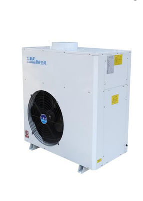 قیمت خوب کولر آشپزخانه تجاری 1820W با ظرفیت گرمایش 12000 BTU آنلاین
