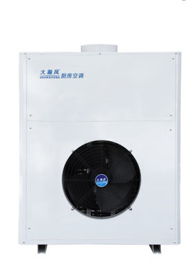 قیمت خوب دستگاه تهویه مطبوع آشپزخانه تجاری نصب شده روی دیوار LCD کنترل شده 1820 W آنلاین