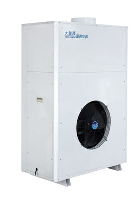 قیمت خوب کولر تجاری R22 آشپزخانه دیوار نصب شده یک قطعه نوع 220 V / 50 Hz آنلاین
