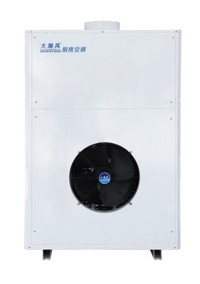 قیمت خوب دستگاه Smart R22 برای آشپزخانه های تجاری یک قطعه سیستم دیواری آنلاین