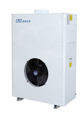 قیمت خوب کمپرسور هیتاچی کولر هوای تازه تجاری 7550 BTU آنلاین