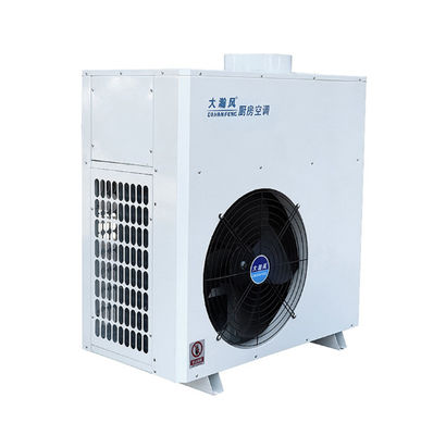 قیمت خوب R22 تهویه مطبوع آشپزخانه تجاری 1820 W برای حذف چربی و ذرات آنلاین