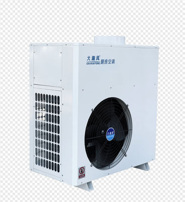 قیمت خوب آشپزخانه خنک کننده تجاری تهویه مطبوع قابل حمل 1820 W 12000BTU آنلاین