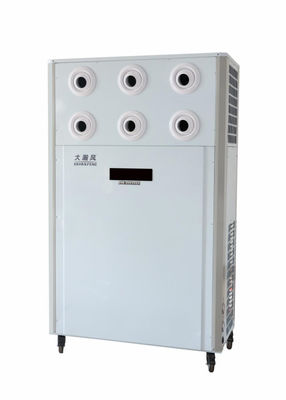 قیمت خوب 12.5 KW هوای تمیز و تازه خنک کننده هوا بزرگ برای راه حل خنک کننده هوا موثر آنلاین