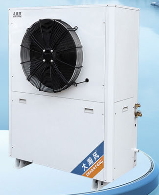 قیمت خوب 22.4 KW صنعت انرژی صرفه جویی در تهویه مطبوع با آب خنک کردن هوا سرد خروجی آنلاین
