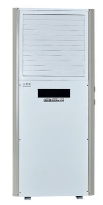 قیمت خوب حداکثر کارایی و کاهش هزینه های 16KW صنعت انرژی صرفه جویی در تهویه مطبوع آنلاین