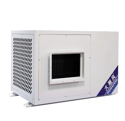 قیمت خوب 16 kw تهویه مطبوع برای عملکرد ماندگار و طولانی مدت دمای قابل استفاده -7°C-43°C آنلاین